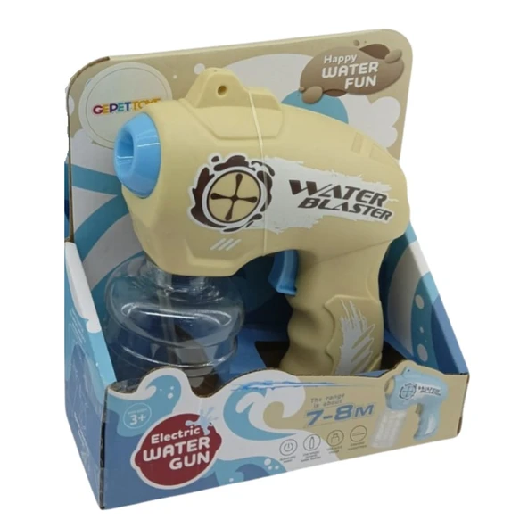 Pilli Küçük Su Tabancası - X3 - Krem - 2