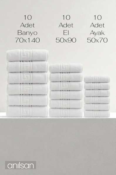 30'lu Greek Havlu Otel Serisi S - 10 El Havlu 50x90,  10 Banyo Havlu 70x140, 10 Ayak Havlu 50x70 ürün görseli 1