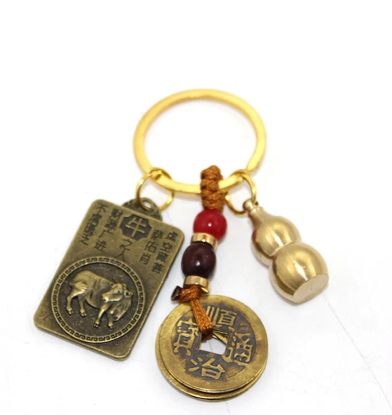 Şans Ve Bereket Anahtarlık Model 1 ürün görseli 1