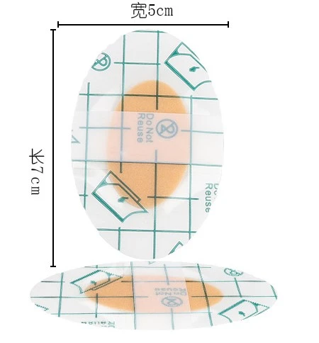 Bebek Banyo Kulak Koruyucu Bant 10 Adet - Resim 2