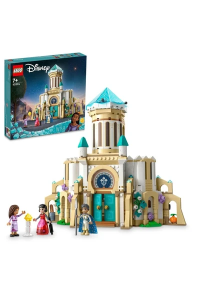 LEGO ® Disney Kral Magnifico'nun Kalesi 43224 Oyuncak Yapım Seti (613 Parça) - 2