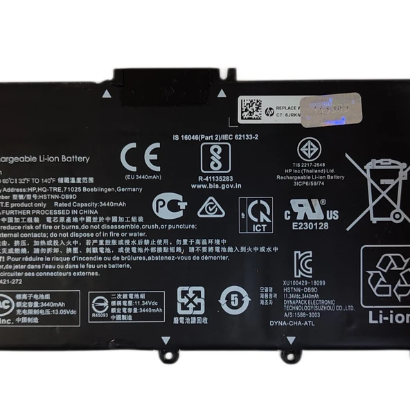 HP PAVİLİON 15Q-DS BATARYA (HT03XL) ürün görseli 1