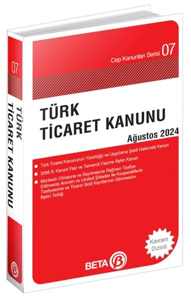 Cep Kanunu Serisi 07 - Türk Ticaret Kanunu - 1