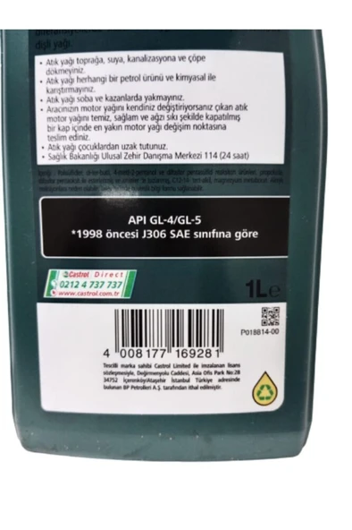Transmax Universal 75w-90 Manuel Sanzimanlar Ve Diferansiyeller Icin Ortak Api Gl-4/gl-5 1 Litre Yag - 4