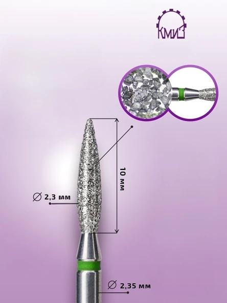 Kmiz Elmas Manikür Törpü Ucu Sivri Ateş Model Yeşil 0.23 118145 - Resim 2