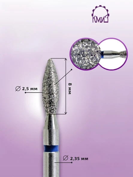 Kmiz Elmas Manikür Törpü Ucu Sivri Ateş Model Mavi 0.25 114077 - Resim 2