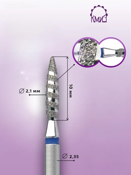 Kmiz Elmas Manikür Törpü Ucu Tornado Ateş Model Sivri Mavi 021 118195 - Resim 2
