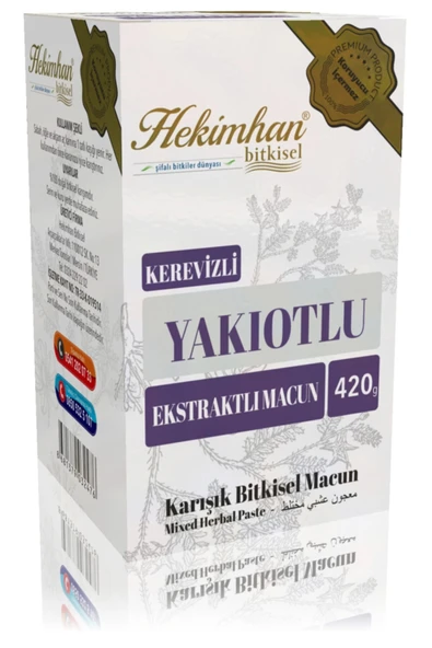 Kerevizli & Yakıotlu Macun (c Vitamini Ve Detoks) 420 Gr - 1