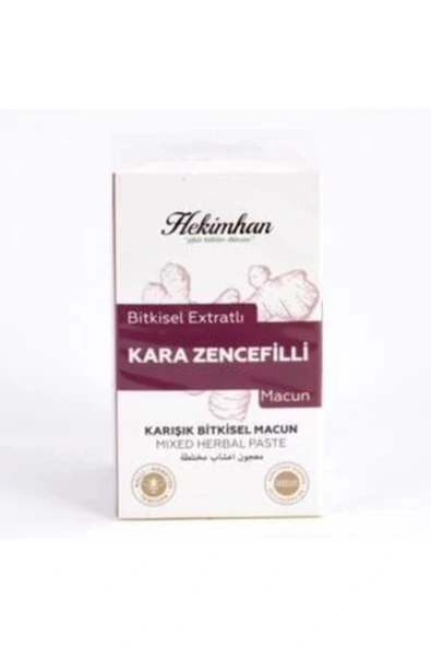 Kara Zencefil Macunu 420 Gr ürün görseli