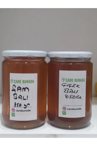 Çam Balı + Çiçek Balı 1700 Gr ürün görseli