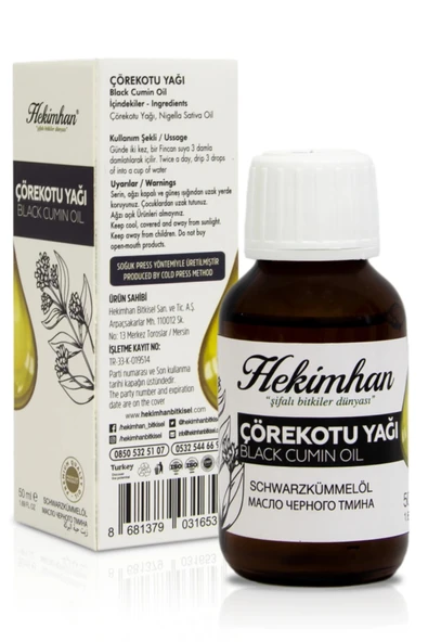 Çörekotu Yağı Cildi Ve Saçı Besler, Güçlendirir 50 Ml - Resim 3