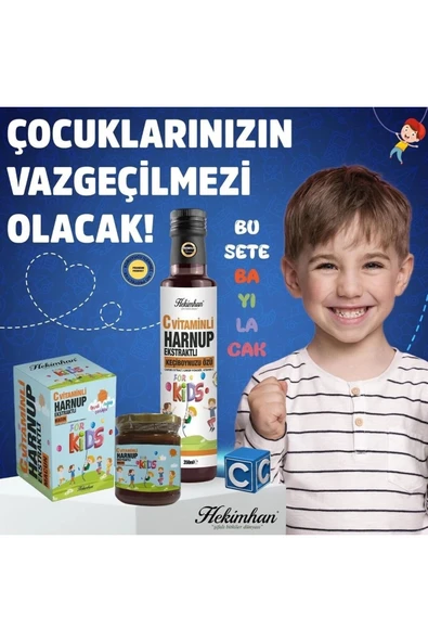 C vitaminli Harnup ekstraklı çocuk macunu ve pekmezi ürün görseli