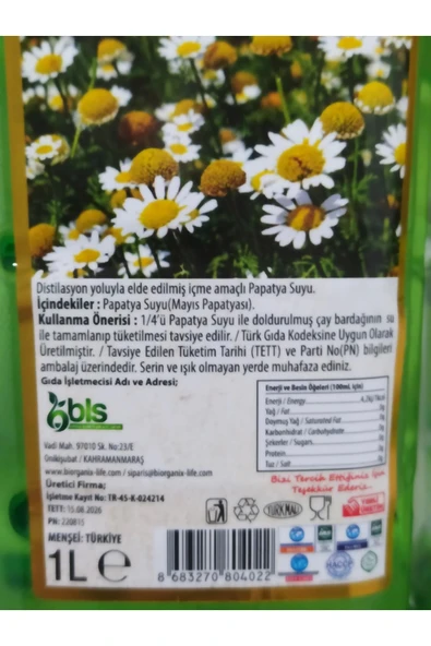 Papatya Suyu 2 Adet X 1 Lt - Resim 2