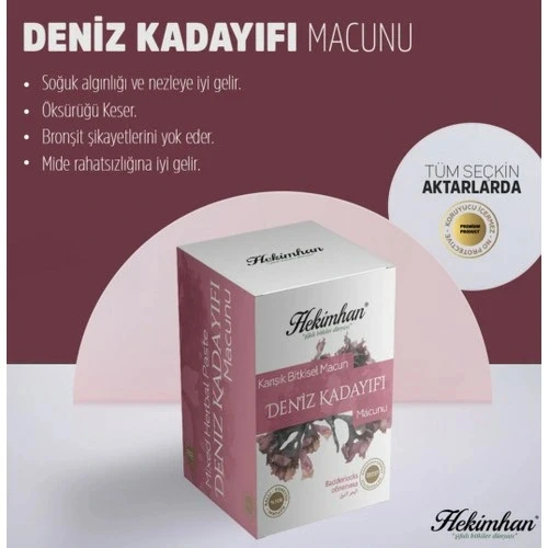 Macun ürün görseli