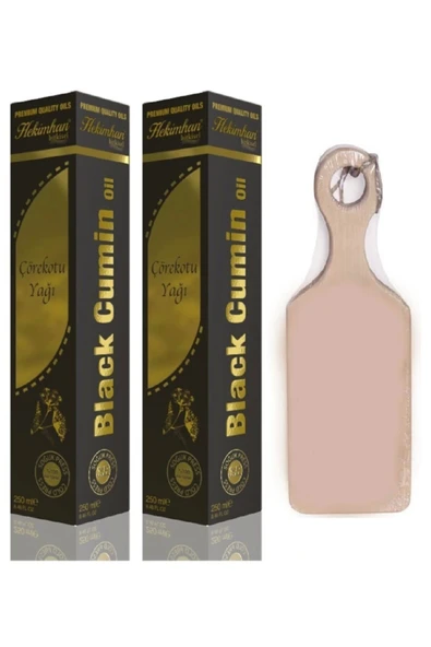 Bitkisel Çörekotu Yağı 250 ml 2 Adet Mini Kesme Tahtası ürün görseli 1