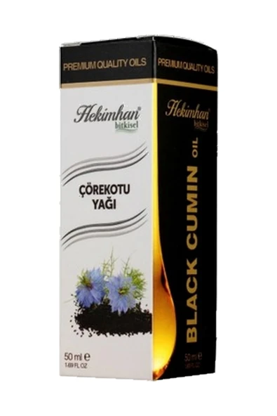 Çörekotu Yağı 50 ml 6 Adet ürün görseli