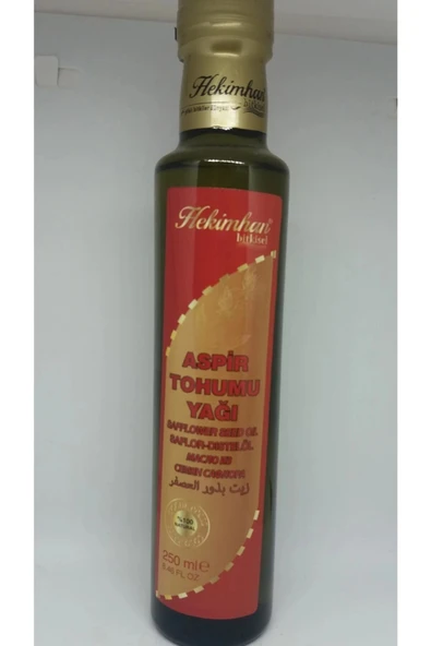 Aspir Tohumu Yağı Soğuk Pres %100 Doğal 250 ml ürün görseli