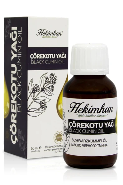 Çörekotu Yağı Cildi Ve Saçı Besler, Güçlendirir 50 Ml ürün görseli