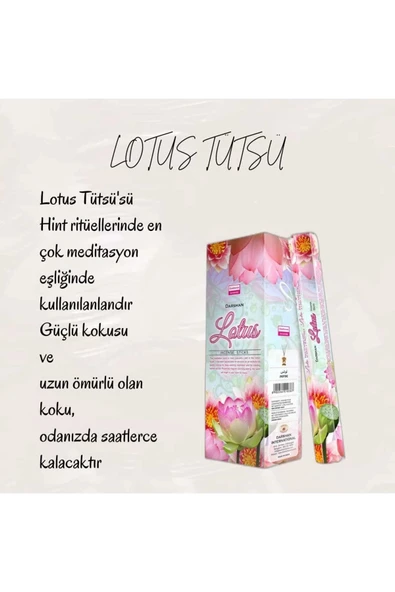 Lotus Tütsü İçsel Yolculuk Tütsüsü 20 çubuk ürün görseli