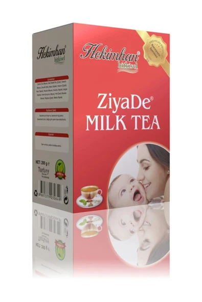 Ziyade Milk Tea 200 G ürün görseli 1