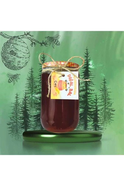 Muğla Bölgesi Doğal Çam Balı 850 gr ürün görseli