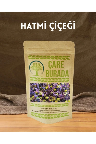 Hatmi Çiçeği 50 Gr ürün görseli