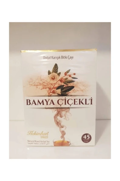 Bamya Çiçekli Bitkisel Çay 45li ürün görseli 1