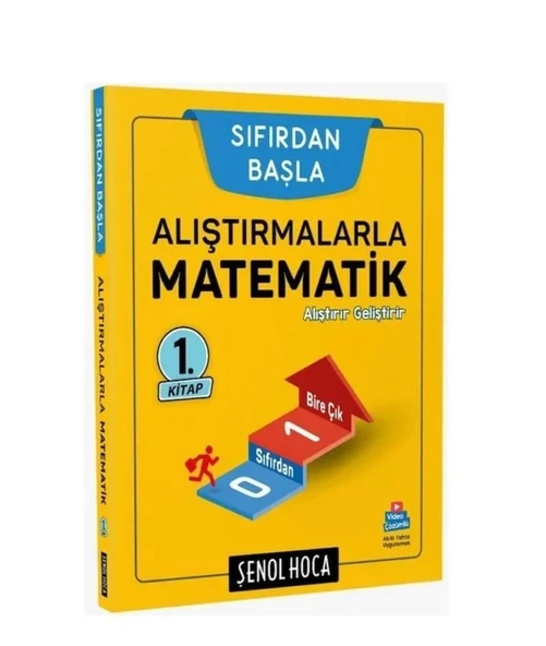 Şenol Hoca - Alıştırmalarla Matematik 1. KİTAP ürün görseli