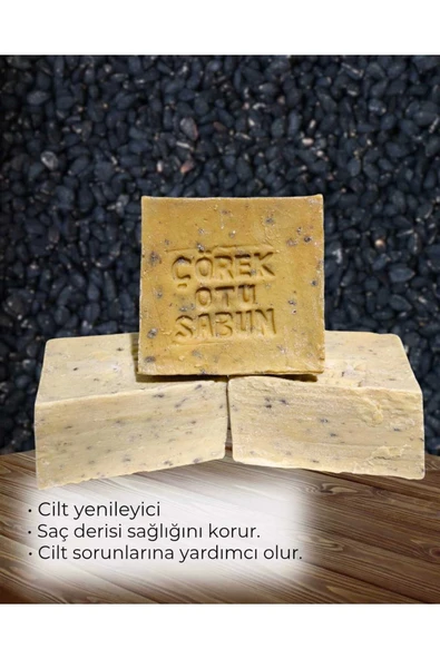 Çörek Otu Sabunu 3 Adet ürün görseli