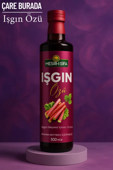 Işgın Özü 500 ml (Kıvam Arttırıcı İçermez) ürün görseli