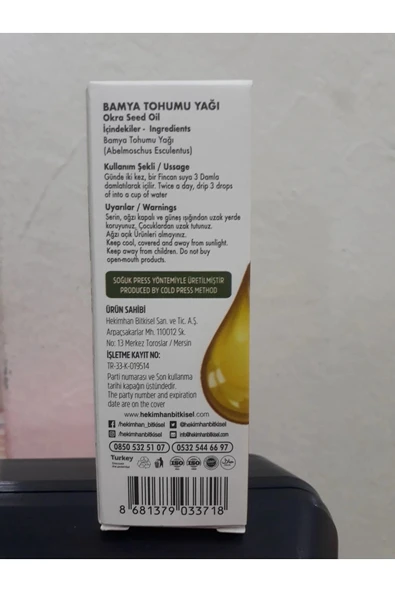 Bamya Tohumu Yağı - Resim 3