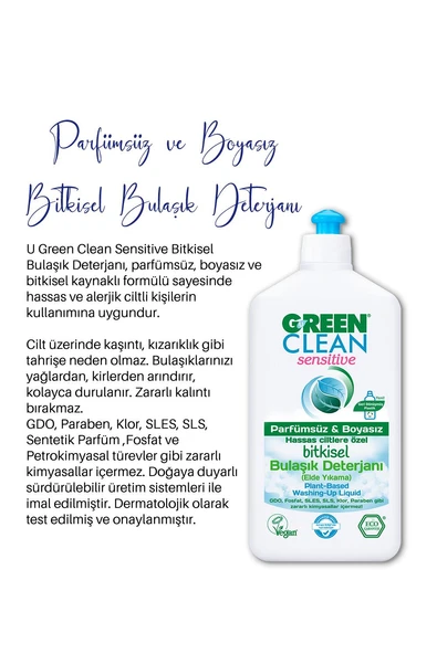 U Green Clean Sensitive Parfümsüz Kokusuz Bitkisel 500 ml Sıvı Bulaşık Deterjanı - Resim 2