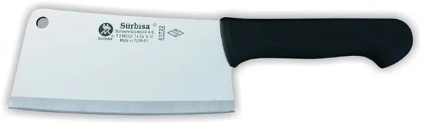 61722 - Sürmene No:2 Doğrama Satırı 20 Cm ürün görseli