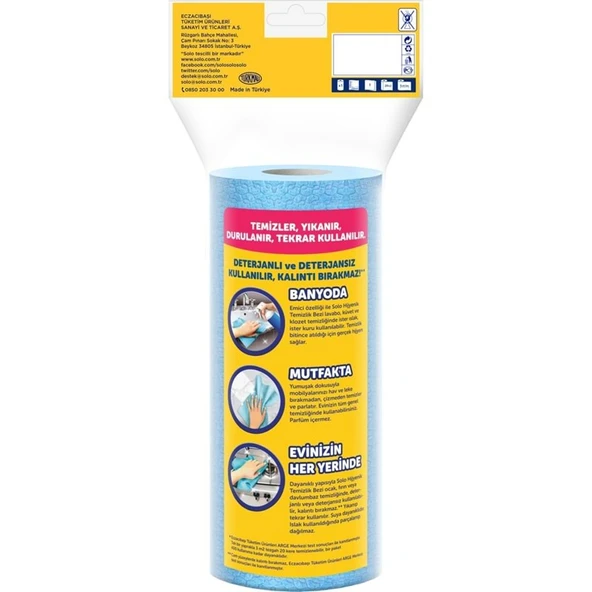 Solo Hijyenik Temizlik Bezi (İç adet 20 Li) (Kokusuz ve Hızla Kuruyan) (9 Lu Set) - 3