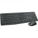 LOGITECH MK235 KABLOSUZ SET 920-007925 ürün görseli