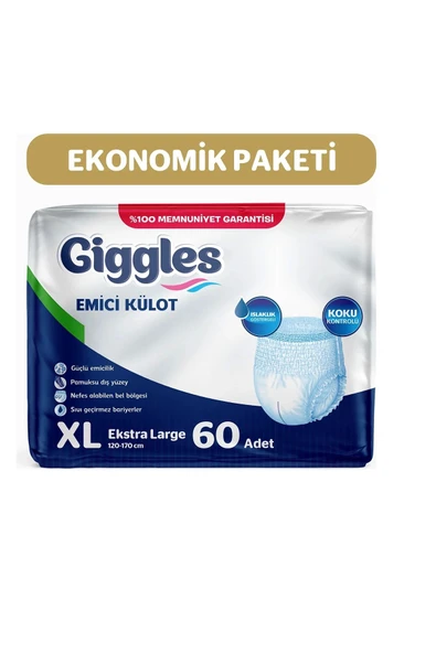 Giggles Yetişkin Emici Külot Ekstra Large 30'lu 2 Paket 60 Adet ürün görseli 1