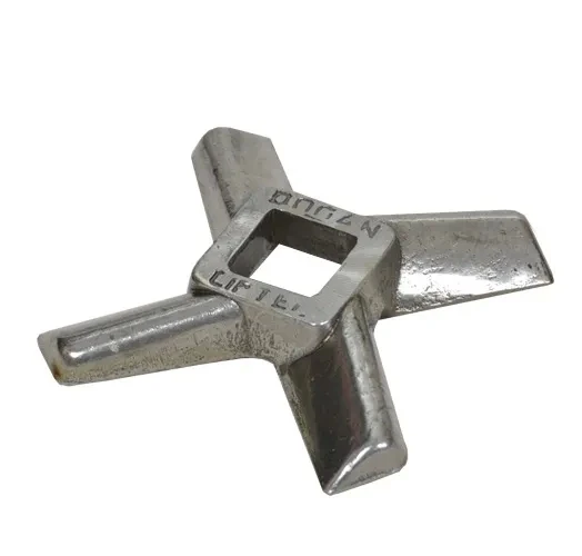 Kıyma Makinesi Bıçağı No:32 ürün görseli