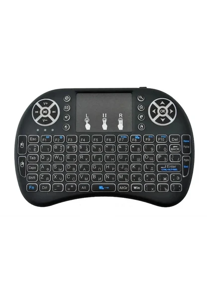 Smart Tv Box Ps3 Uyumlu Kablosuz Dokunmatik Işıklı Şarjlı Touchpadli Mini Q Klavye - 1