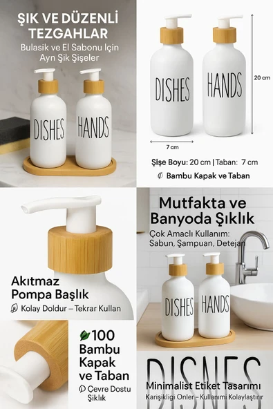 2’li Sabunluk Seti Bambu Kapaklı Çok Amaçlı Sıvı Sabun ve Deterjan Şişesi 500 ml - 4