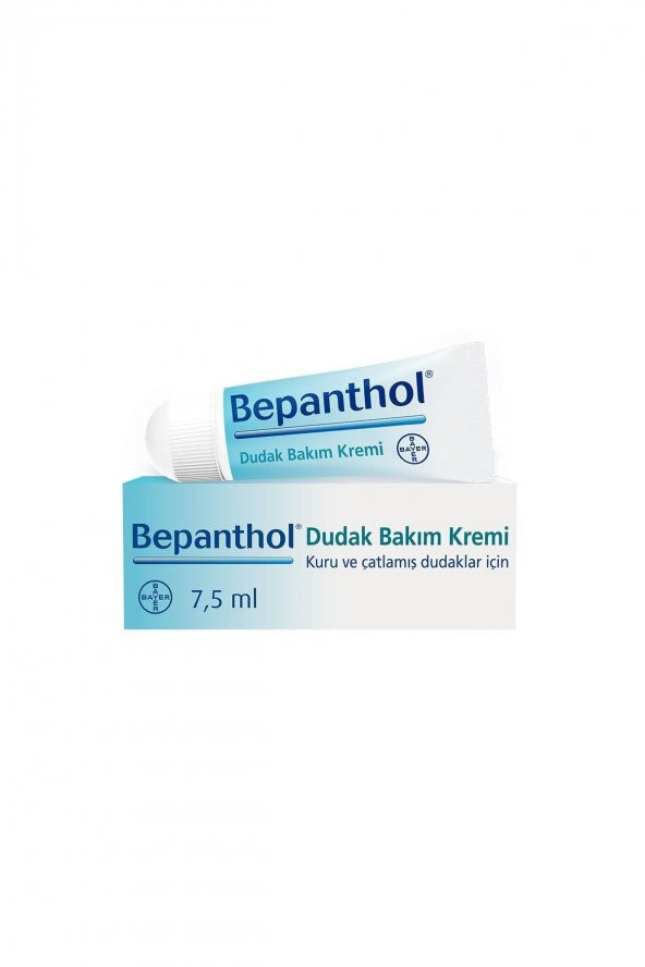 Bepanthol Dudak Bakım Kremi 7,5 ml Kuru&Çatlak Dudaklar İçin - 2