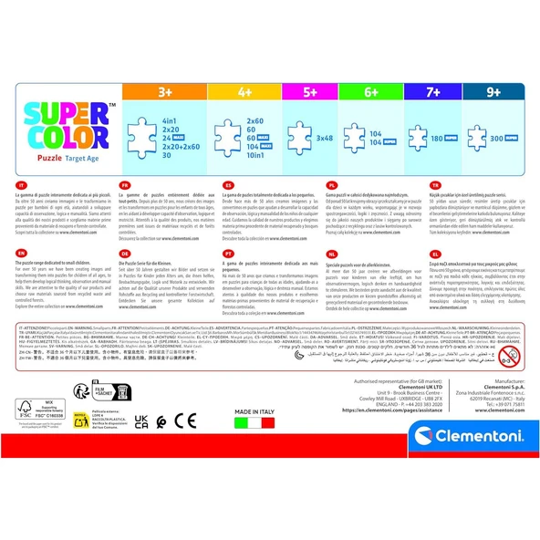 Clementoni 180 Parçalı Yapboz Paw Patrol İş Başında Puzzle Clementoni 7 Yaş ve Üzeri Çocuk Yapbozu - 4