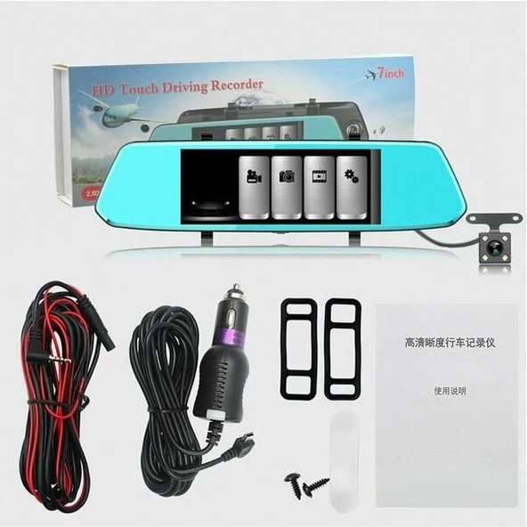 TWOGO GO-800F Araç İçi Ayna Tipi Kamera 7" Ekranlı - 5