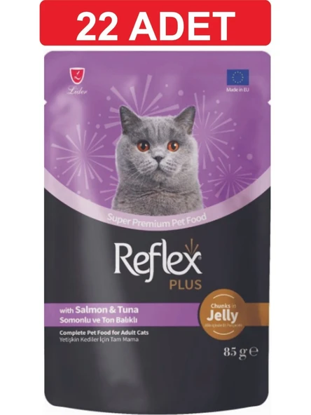 Reflex Jöle Içinde Et Parçacıklı Somon ve Ton Balıklı Yetişkin Kedi Maması 22 Adet x 85 Gram ürün görseli 1