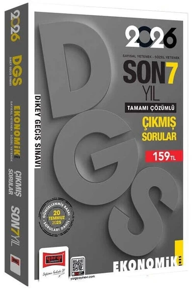 Yargı 2026 DGS Çıkmış Sorular Son 7 Yıl Çözümlü Ekonomik Seri Yargı Yayınları ürün görseli