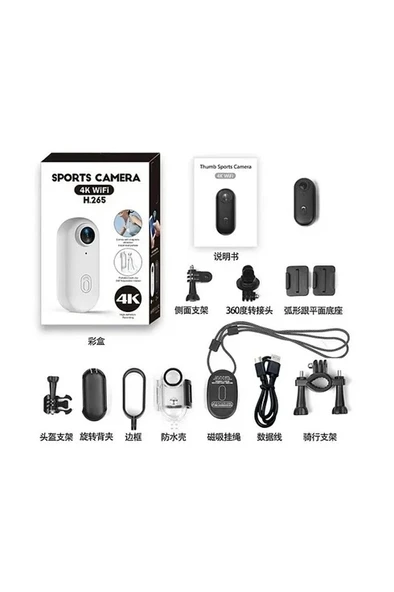 Mini 4k Wıfı Aksiyon Kamerası Vücut Kamerası Giyilebilir Video Kaydedici Hafıza Kartı Dahil - Resim 2