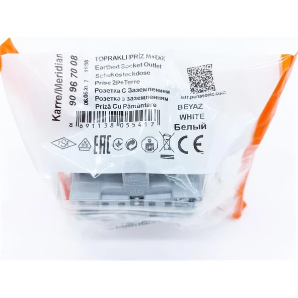 Viko Meridian Topraklı Priz Mekanizma - Resim 3