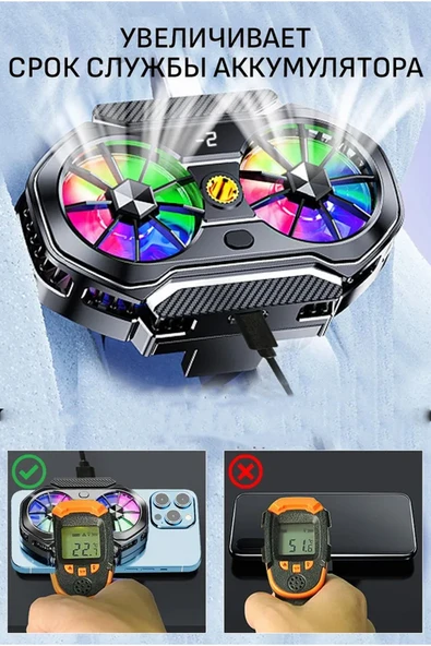 EXENAR Çift Fanlı Gaming Telefon Hava Soğutma Fanı Derece Göstergeli Radyatör Sessiz Fan Telefon Soğutucu - Resim 8