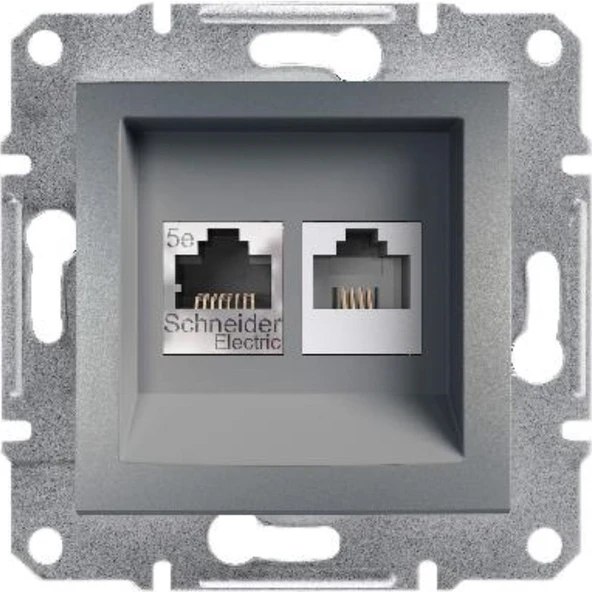Schneider Electric Asfora Plus Rj11 + Rj45 Çelik ürün görseli
