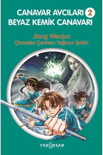 Canavar Avcıları 2 - Beyaz Kemik Canavarı