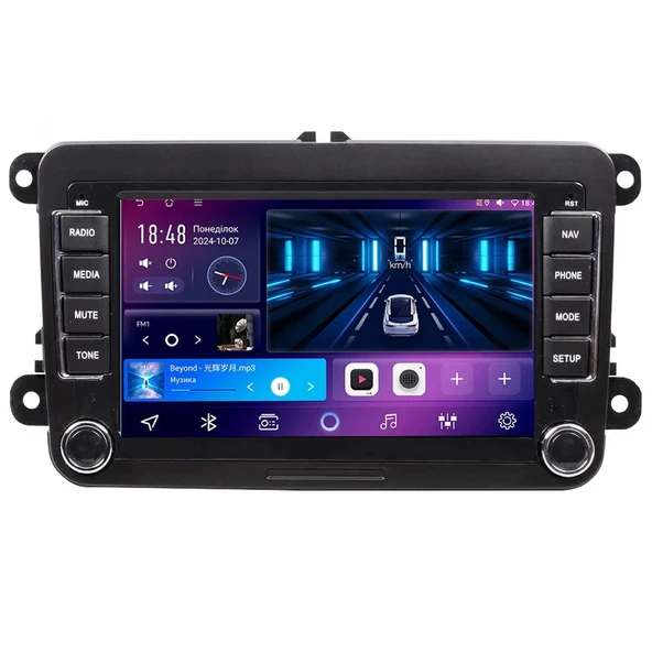 Newfron Nf-z7v2 Android Ekran Multimedya 7" Vw Universal 6+64gb 8 Çekirdek Android 13